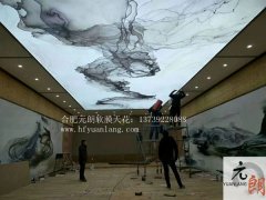 <strong>合肥軟膜天花適合用在酒店嗎</strong>